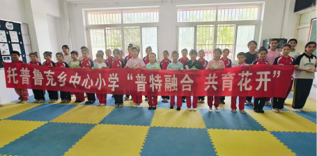 阿克苏市托普鲁克乡中心小学环境