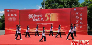 耒阳市上架中学环境