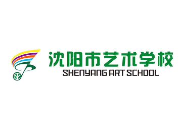 沈阳艺术设计学校环境