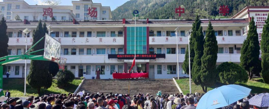 大方县黄泥塘镇中学环境