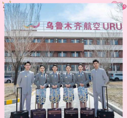 乌鲁木齐航空乘务学校环境