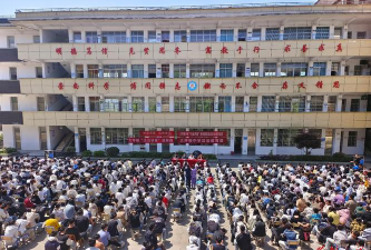 汝城县大坪镇中学环境