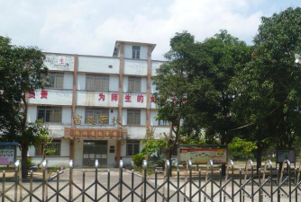 江门市双水镇富美学校(小学部)环境