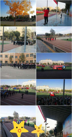 乌鲁木齐市第79中学环境