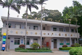 顺德市龙江镇龙山中学环境