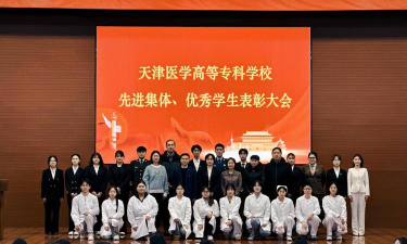 天津护理学校环境