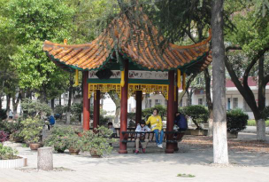 石门县第三中学环境