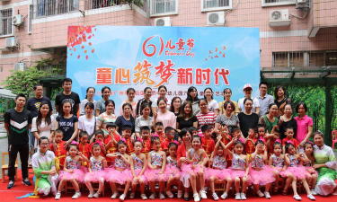 汇侨中心幼儿园环境