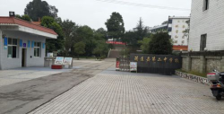 筠连第二中学环境