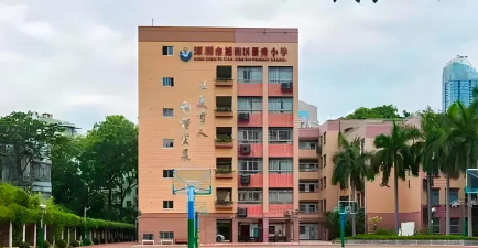 景秀小学环境