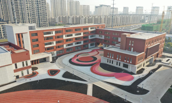 博远实验学校环境