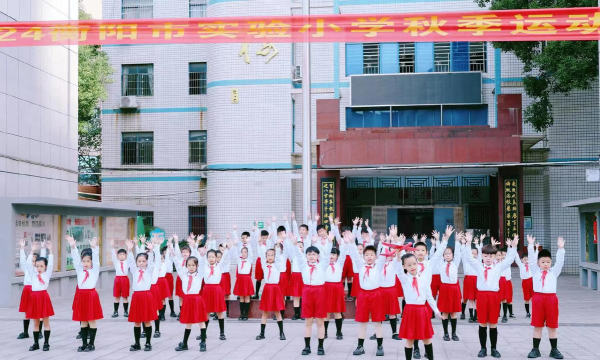 湖南省衡阳市衡南县车江镇实验小学环境