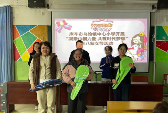 乌恰镇中心小学环境