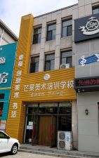 兰州市城关区忙果培训学校有限责任公司环境