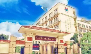 广州市番禺区西村育才小学环境
