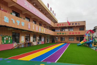 渭南市临渭区一代天骄幼儿园环境