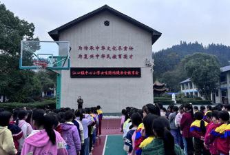江口镇中心小学环境