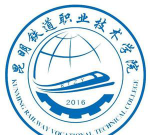 云南铁路学校环境