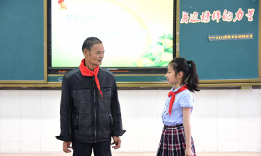 无锡市张舍小学环境
