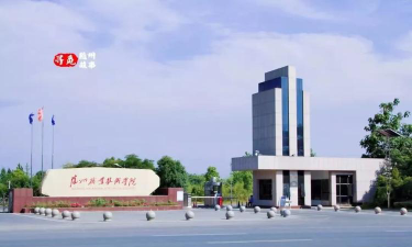 湖北省随州机电工程学校环境