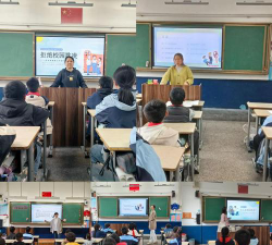 江阴市澄江镇虹桥小学环境