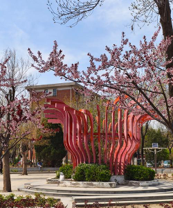青岛市园林技工学校环境