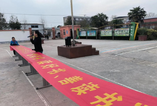 江阴市澄江镇大桥小学环境