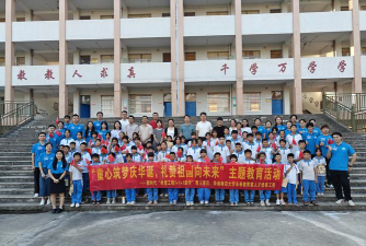 封开县南丰镇中心小学万寿教学点环境