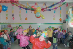 武功县幼儿园环境