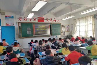 封开县南丰镇侯村小学环境