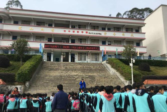 封开县都平镇都平学校清水教学点环境