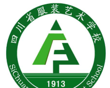 四川省服装艺术学校环境