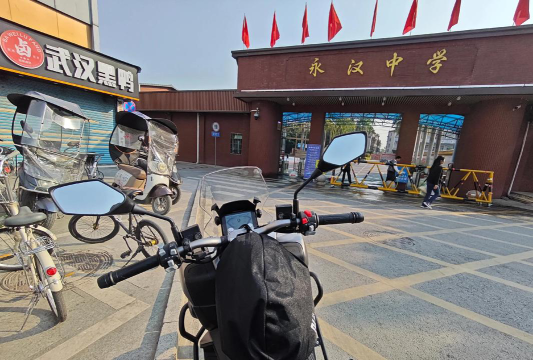 永汉镇永汉中学环境
