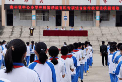 封开县南丰镇中心小学渡头教学点环境
