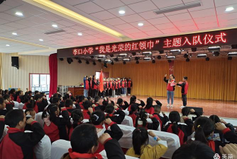 李口小学环境