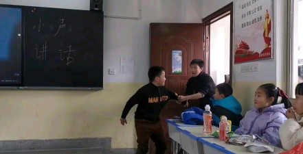 三连小学环境