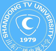 山东广播电视大学环境