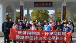 常熟市新区小学环境