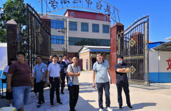 郸城县吴台镇第四中学环境