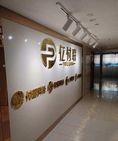 中山市玲叁珑艺术培训中心有限公司环境