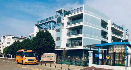 广州市番禺区沙湾镇金沙丽水厚永幼儿园环境