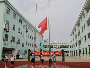 南通市长江小学环境