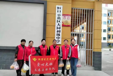 大同镇大同初级中学环境