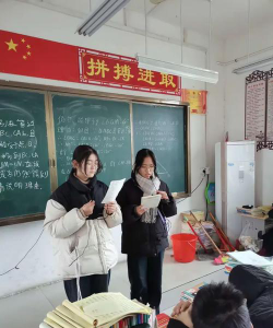淮阳县白楼乡英才中学环境