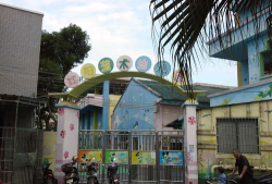 广州市南沙区红阳幼儿园环境