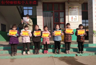 太原市杏花岭区黑龙潭小学环境