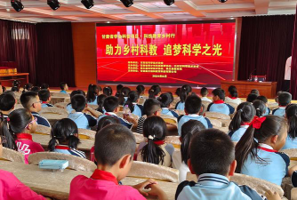 三川口学校环境
