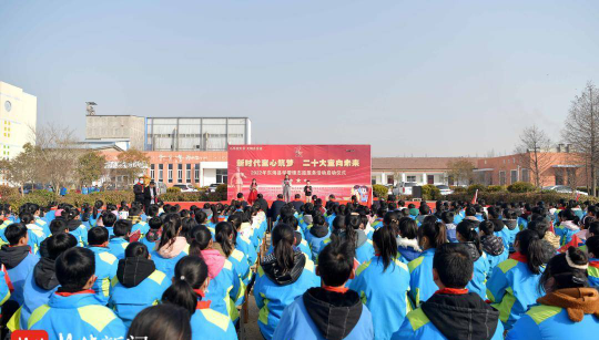 东海县石湖中心小学环境