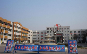 淄博市临淄区第三中学环境