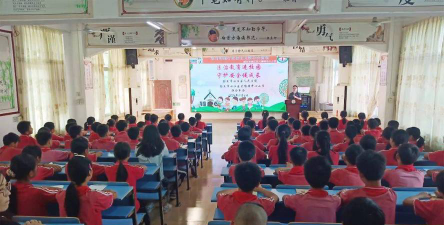 韶关市曲江区大塘镇其田小学环境
